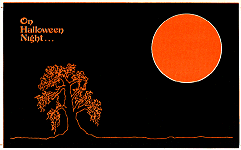 1978 Flyer