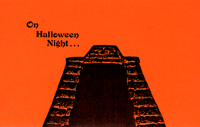 Flyer Exterior
