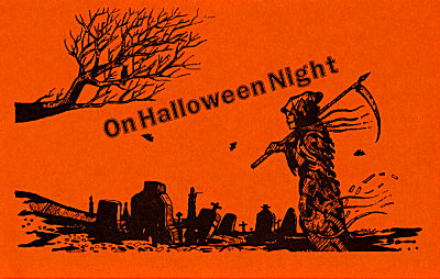 Flyer Exterior