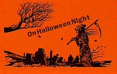 1982 Flyer