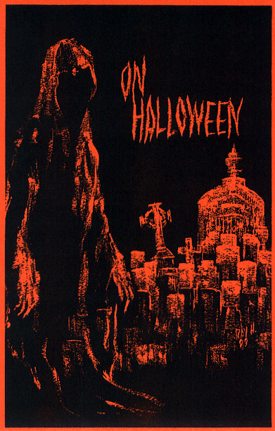 Flyer Exterior